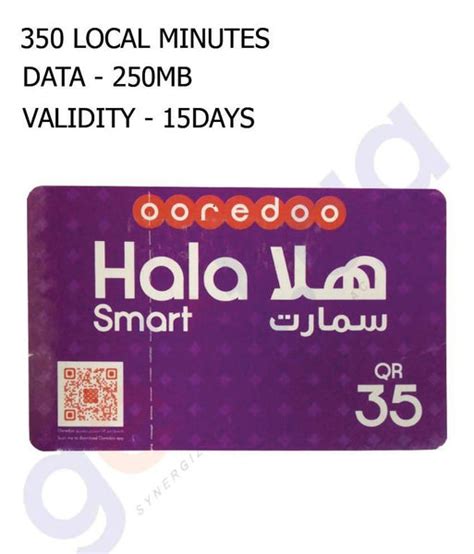 hala smart card 35 validity|reactivate hala line.